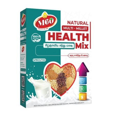 Multi Millet Health Mix - 400gm