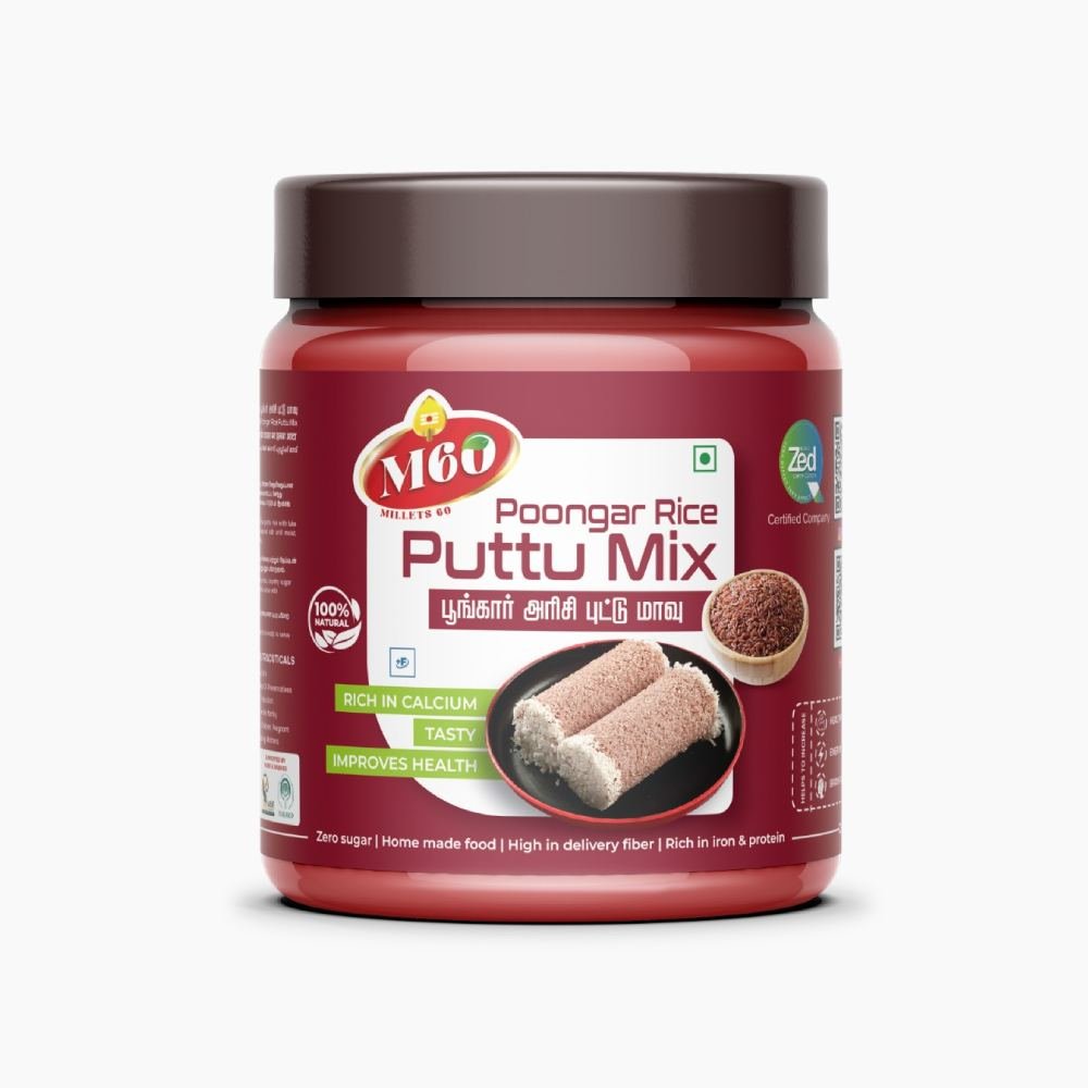 Traditional - Poongar Puttu Mix - 300 gm