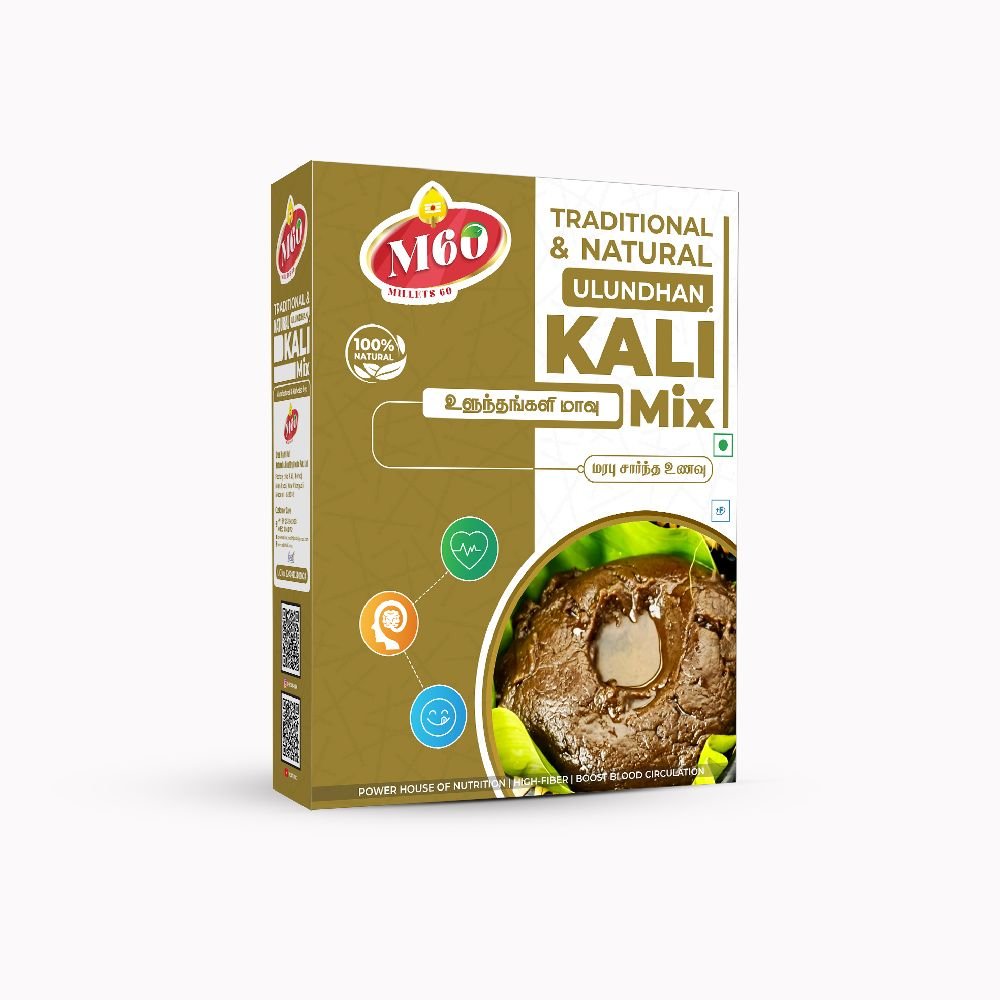 Ulunthan Kali Mix - 400gm