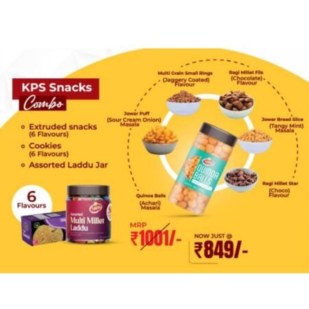 KPS Snacks Combo