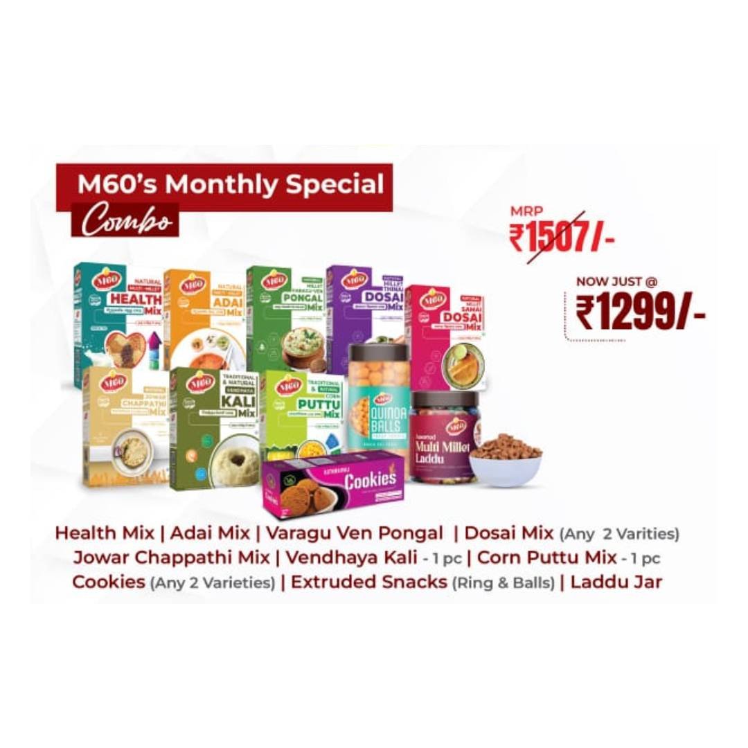 M60 Monthly Special Combo