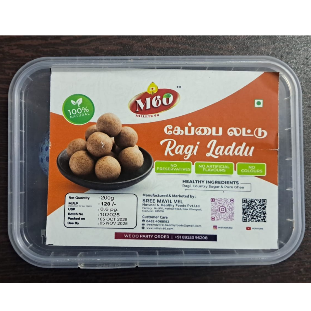 Ragi Laddu
